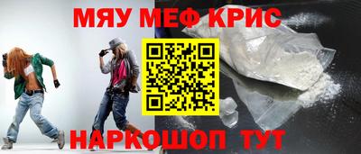 героин Моздок