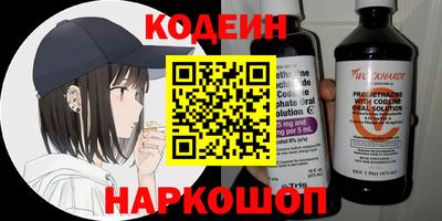 mdpv Можайск