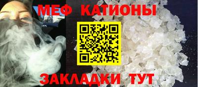 героин Моздок