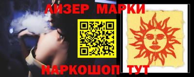 mdpv Можайск
