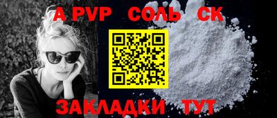 героин Моздок