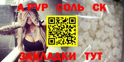 mdpv Можайск
