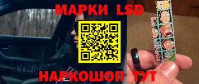 метамфетамин Можга