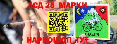 mdpv Можайск
