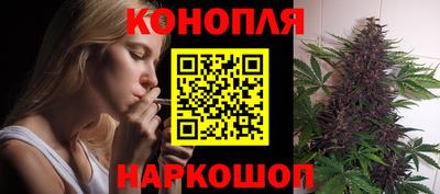 героин Моздок