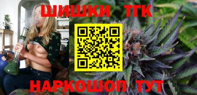 героин Моздок
