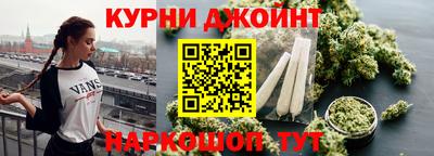 метамфетамин Можга