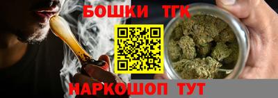 mdpv Можайск
