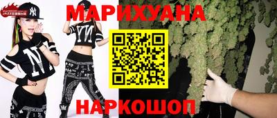 метамфетамин Можга