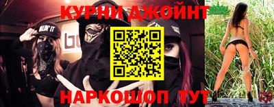 героин Моздок