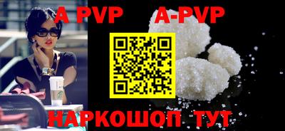 mdpv Можайск