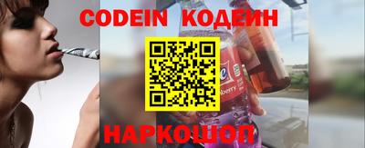 героин Моздок
