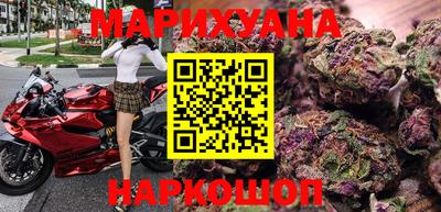 mdpv Можайск