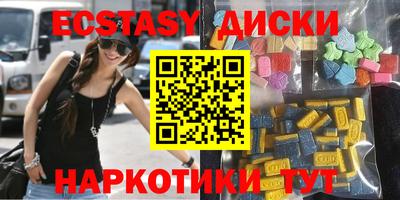героин Моздок