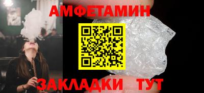 mdpv Можайск