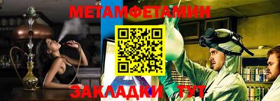 mdpv Можайск