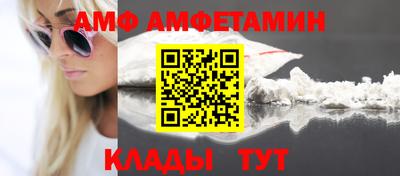 mdpv Можайск