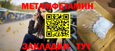 mdpv Можайск