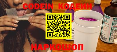 метамфетамин Можга