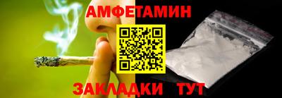 героин Моздок