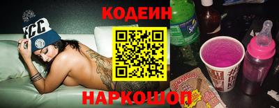 метамфетамин Можга