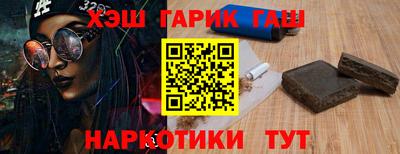 метамфетамин Можга