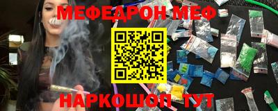 героин Моздок