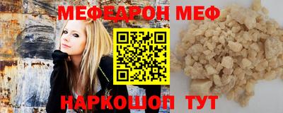 mdpv Можайск