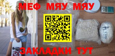 mdpv Можайск
